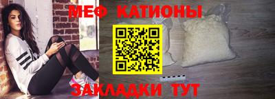 крисы Коммунар