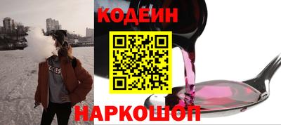 ПСИЛОЦИБИНОВЫЕ ГРИБЫ Комсомольск-на-Амуре