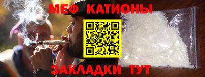 ПСИЛОЦИБИНОВЫЕ ГРИБЫ Комсомольск-на-Амуре