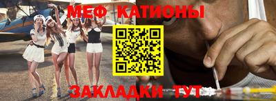 крисы Коммунар