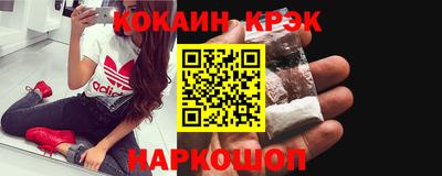 крисы Коммунар