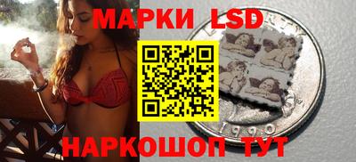 крисы Коммунар