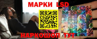 мяу мяу кристалл Конаково