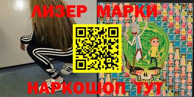 крисы Коммунар
