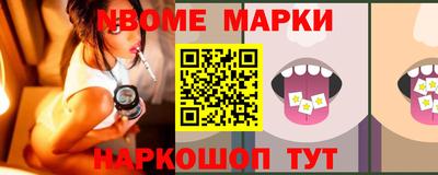 крисы Коммунар