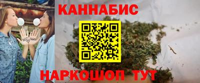 ПСИЛОЦИБИНОВЫЕ ГРИБЫ Комсомольск-на-Амуре