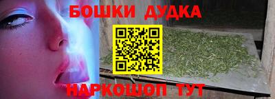ПСИЛОЦИБИНОВЫЕ ГРИБЫ Комсомольск-на-Амуре