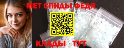 ПСИЛОЦИБИНОВЫЕ ГРИБЫ Комсомольск-на-Амуре