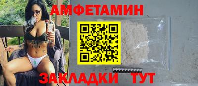 ПСИЛОЦИБИНОВЫЕ ГРИБЫ Комсомольск-на-Амуре