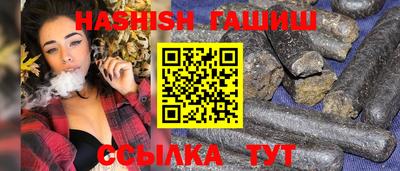 крисы Коммунар