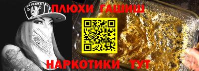 крисы Коммунар