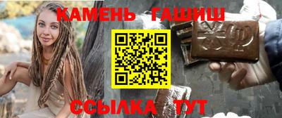 крисы Коммунар