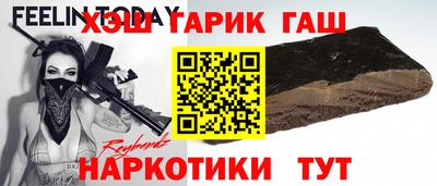 крисы Коммунар