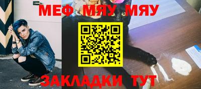 крисы Коммунар