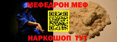 ПСИЛОЦИБИНОВЫЕ ГРИБЫ Комсомольск-на-Амуре